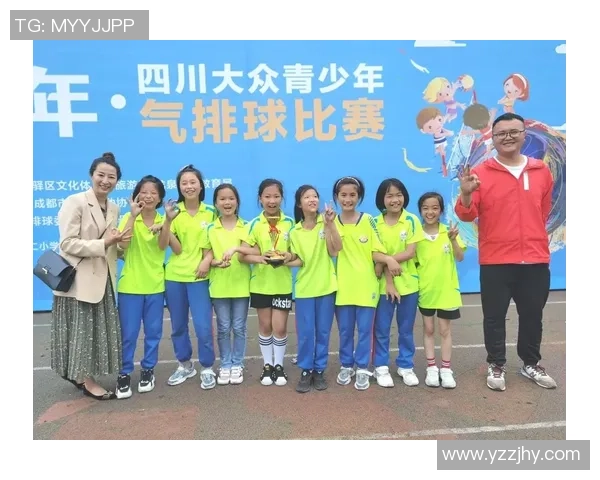 成都排球队的拼搏之路挑战赛背后的故事与荣耀